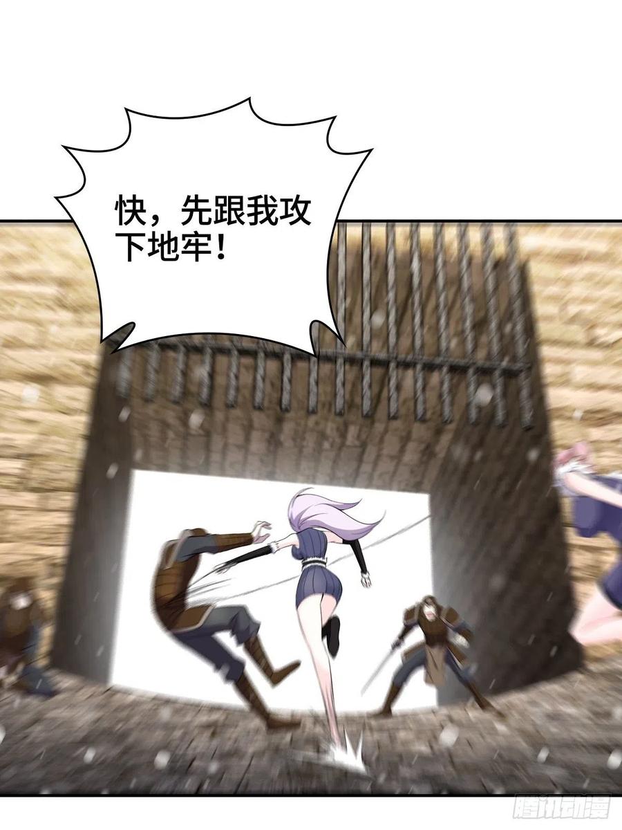 攀登雪崖25