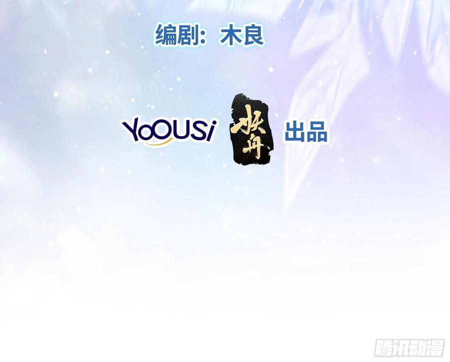 变身大爆发2