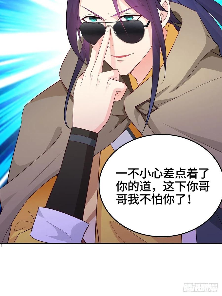 危机暂解28