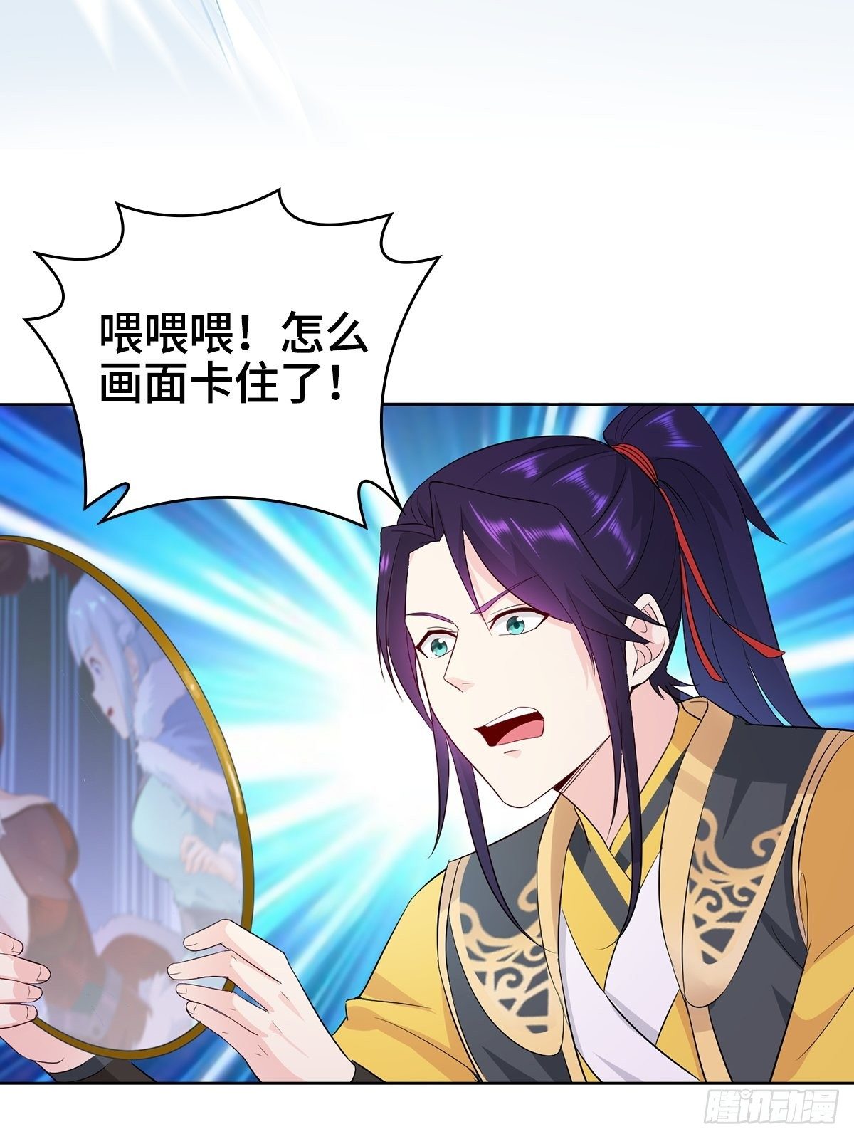 冰冻恶魔30