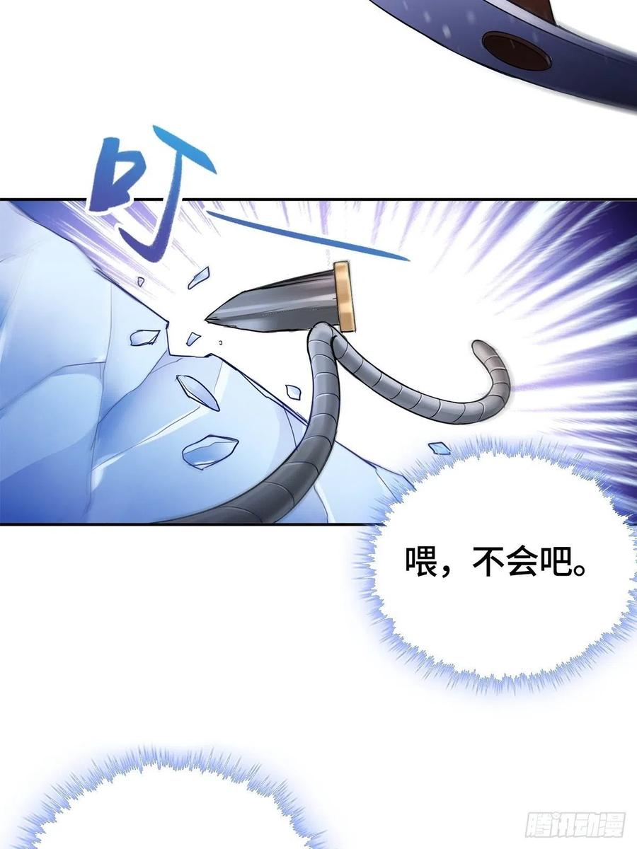 攀登雪崖35