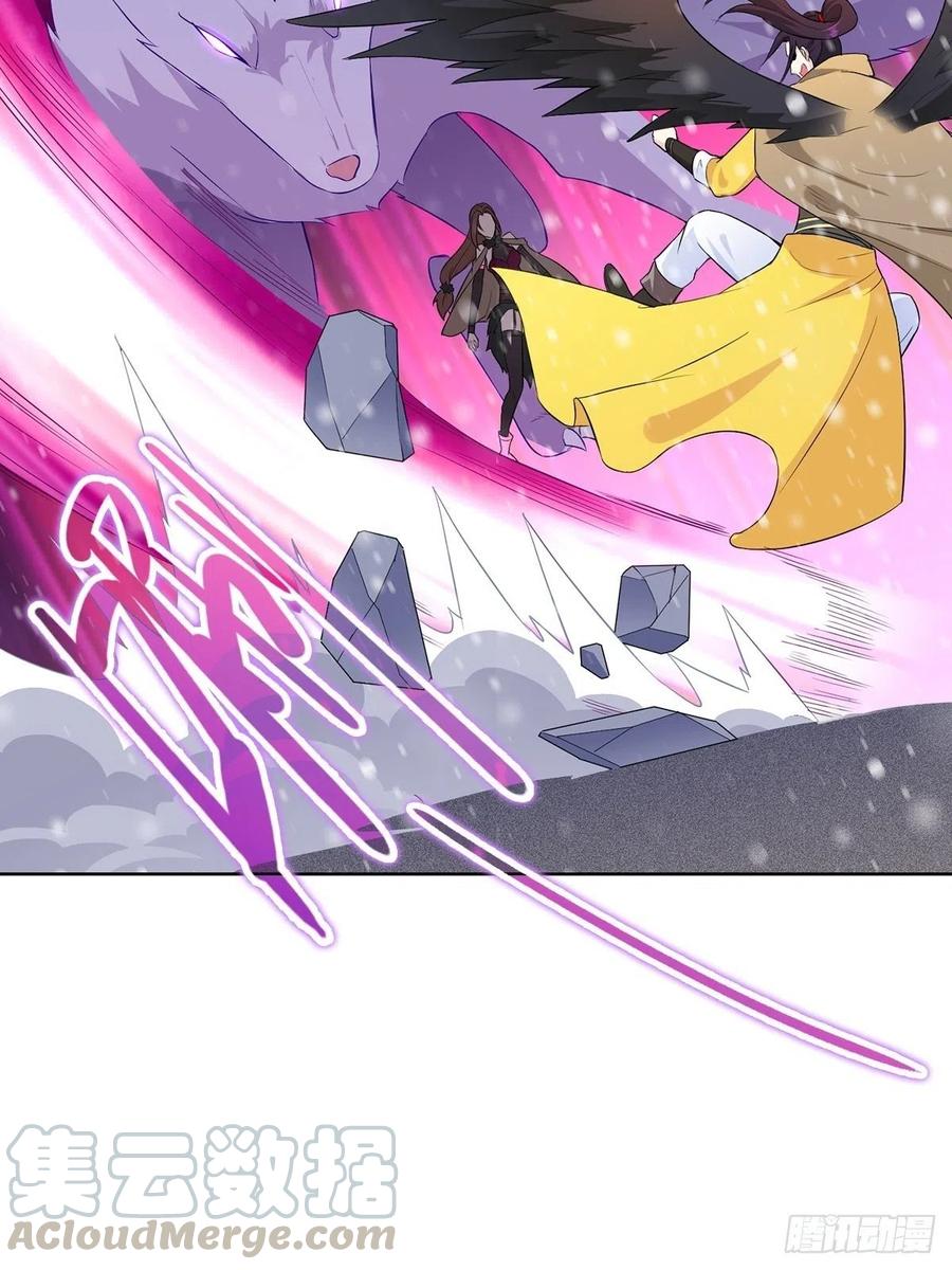 危机暂解6