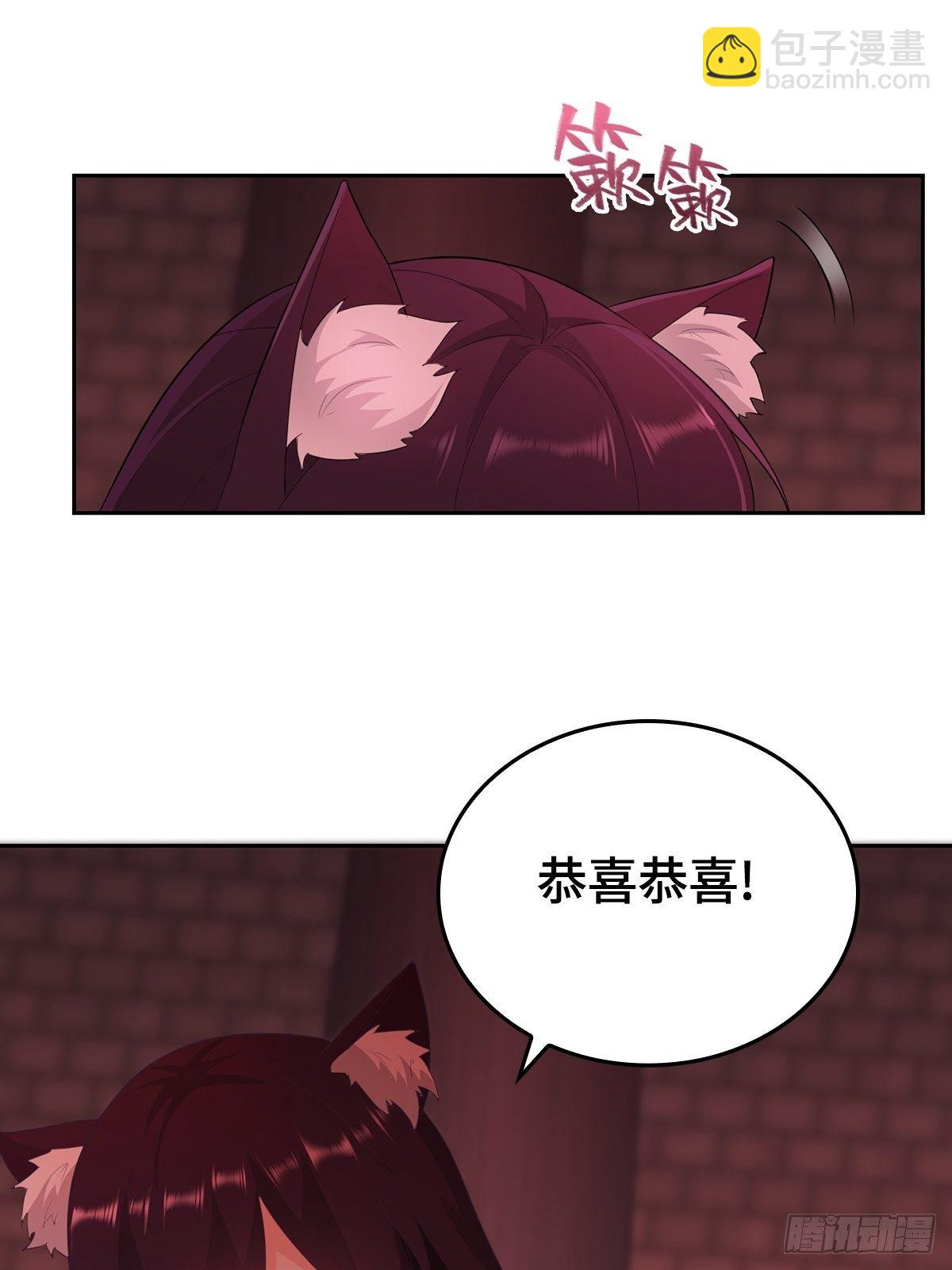 风暴雪鹰26