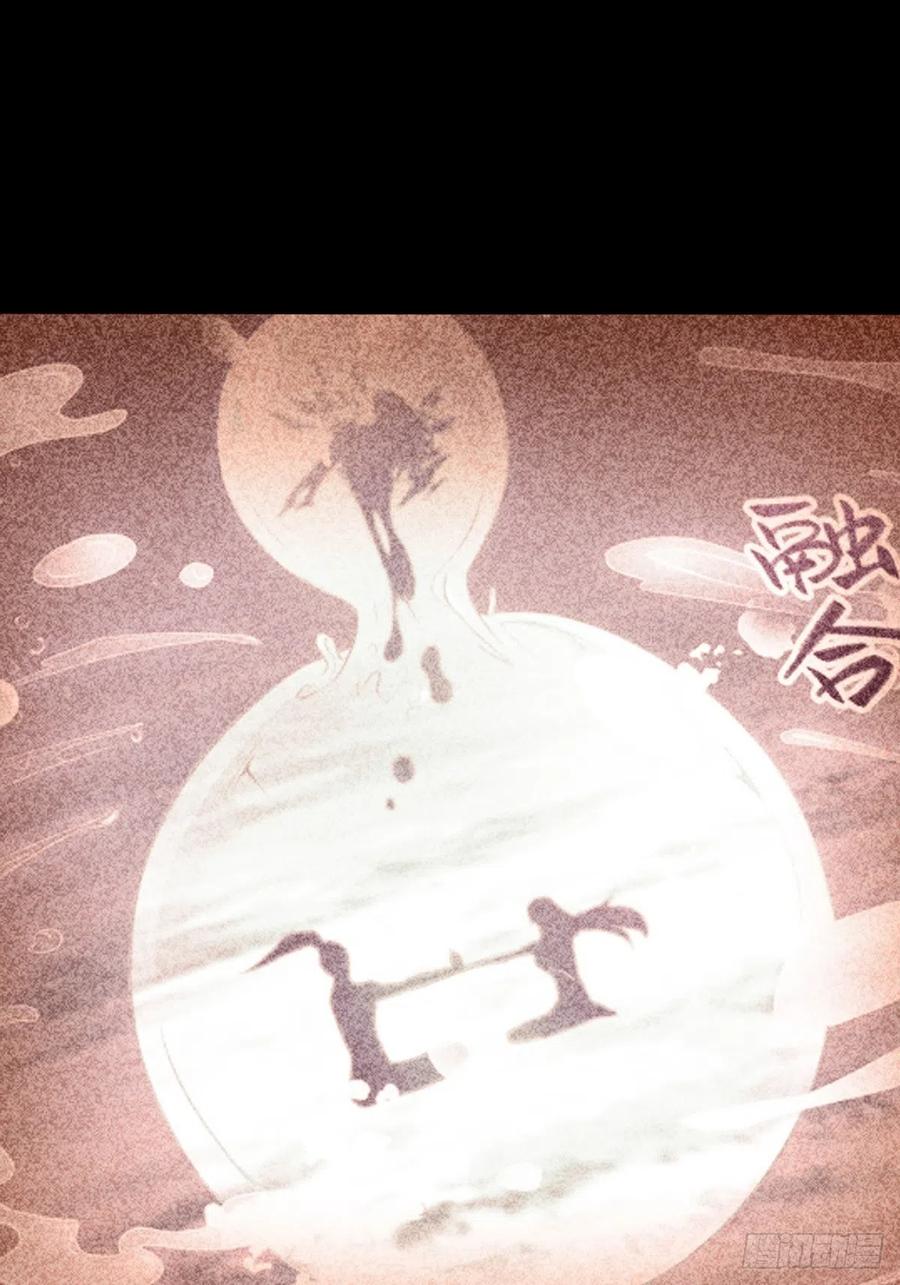变身大爆发13