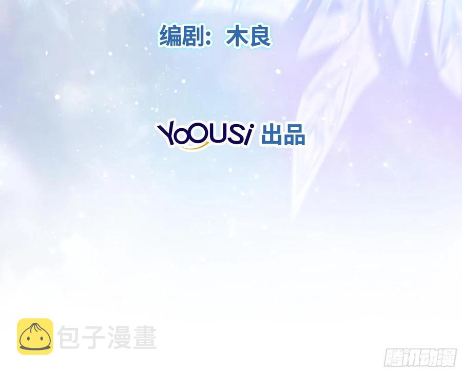 危机暂解2