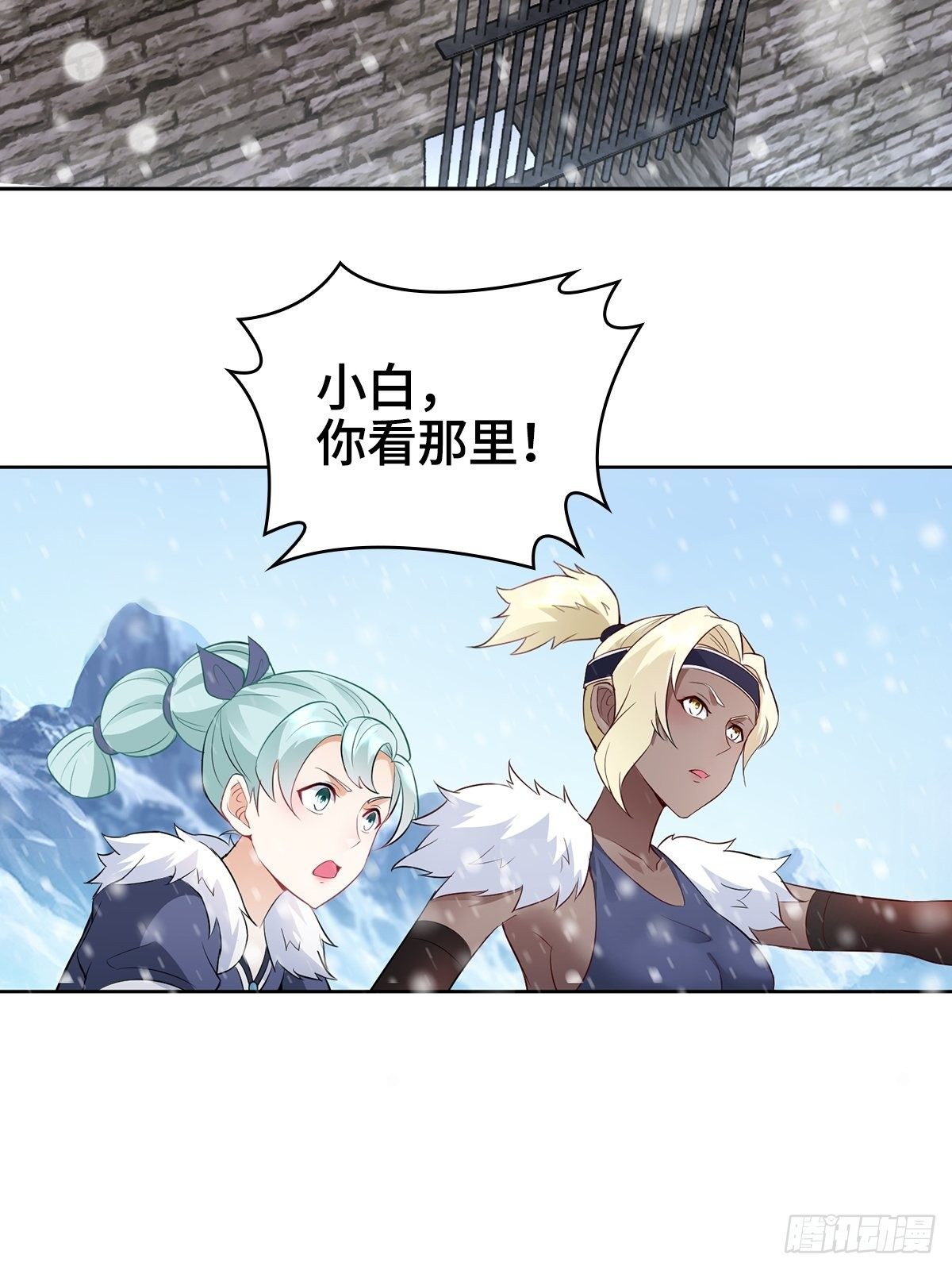 蛮王摩天霸36