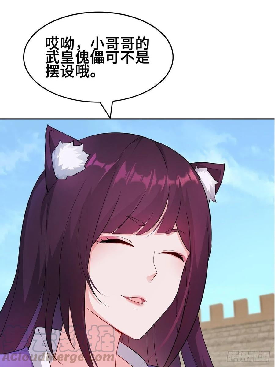流氓打法24