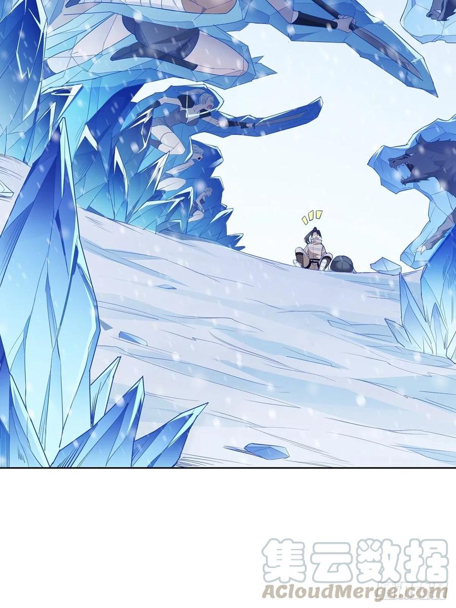 雪国之巅22