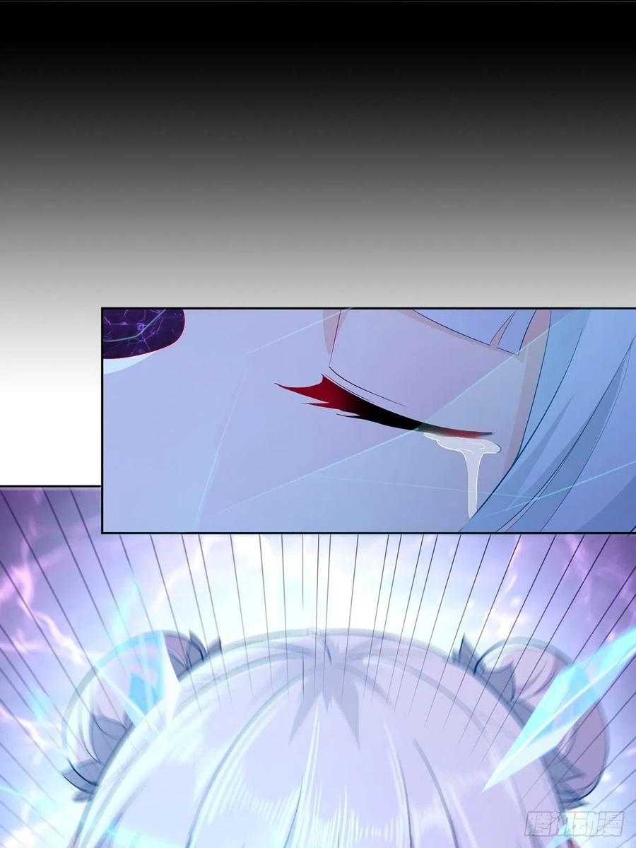君雪的过去23