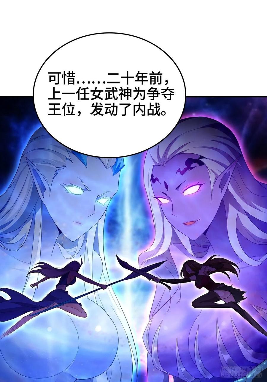 攀登雪崖7
