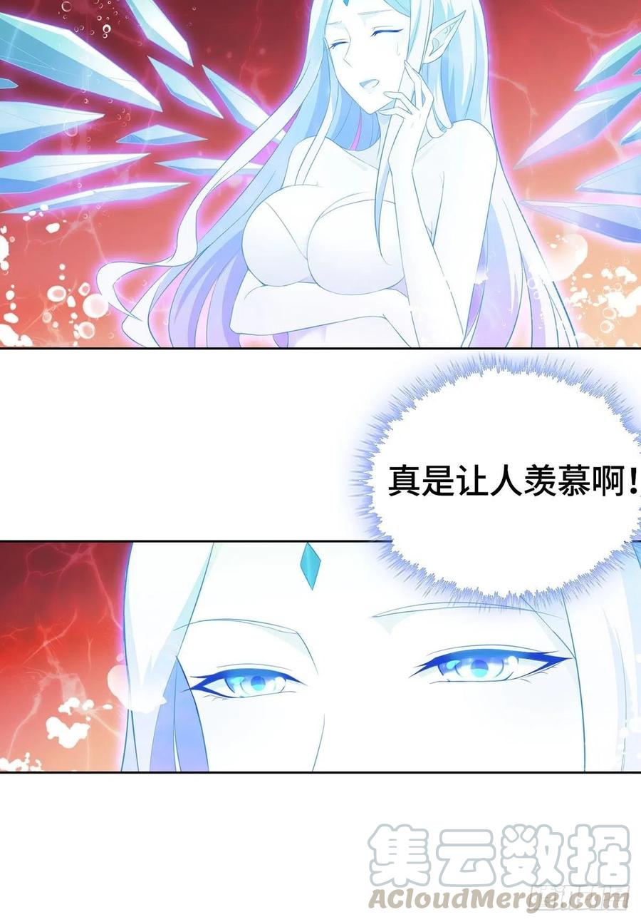君月寒36