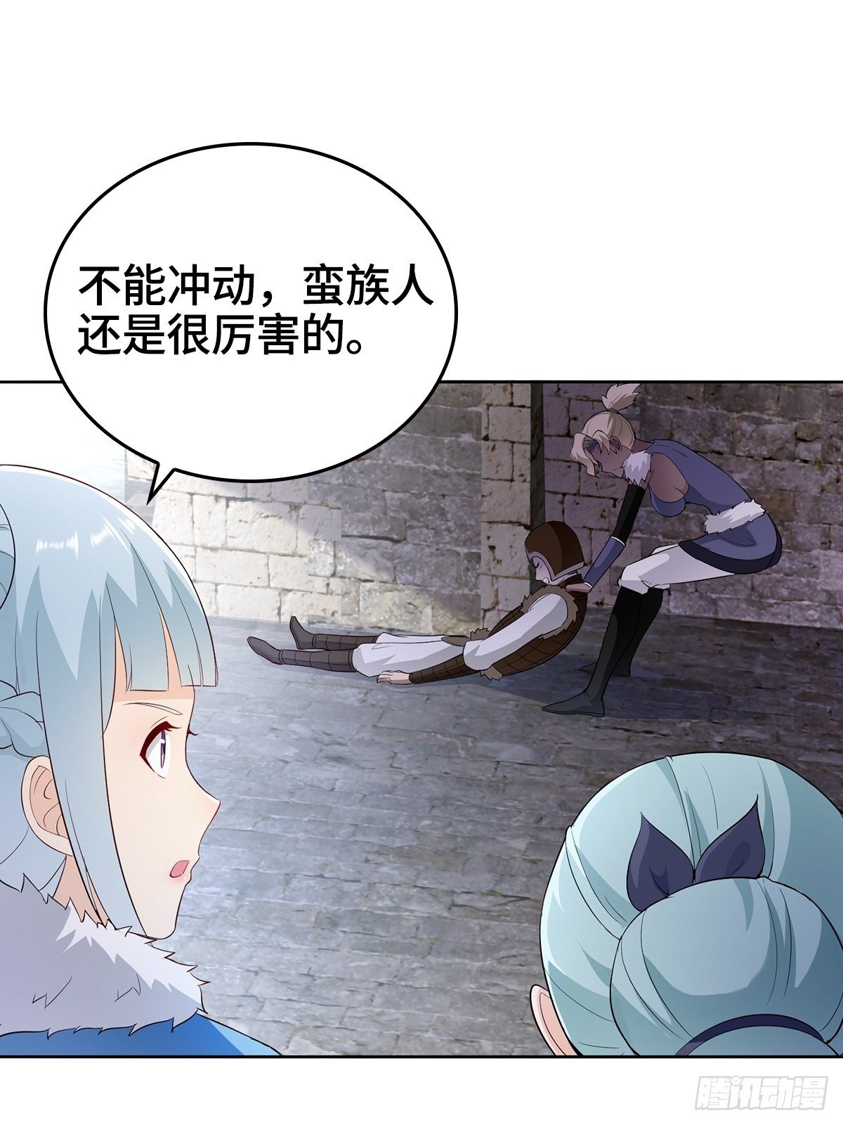 酒蒙子朝天虎21