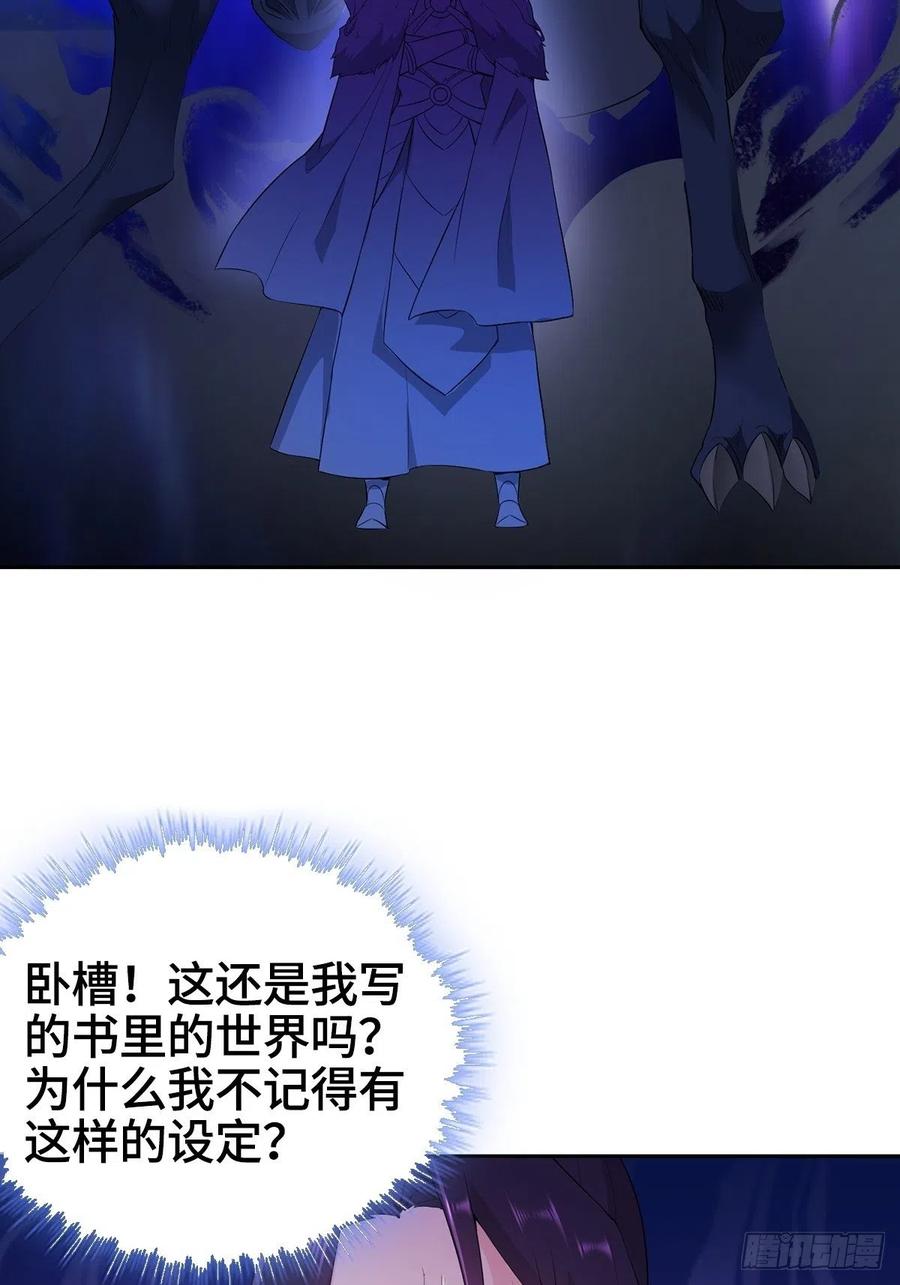 攀登雪崖9