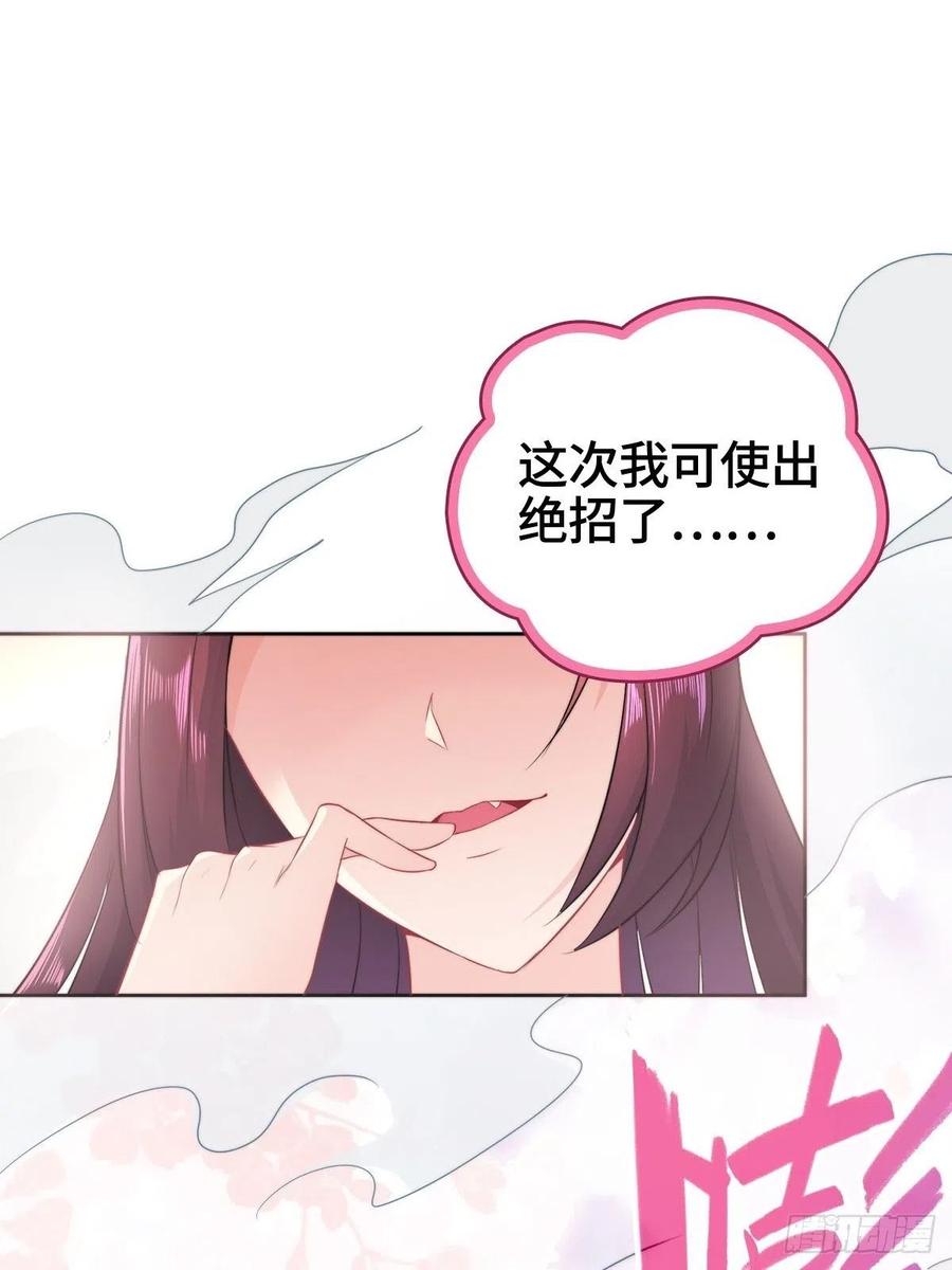 危机暂解22