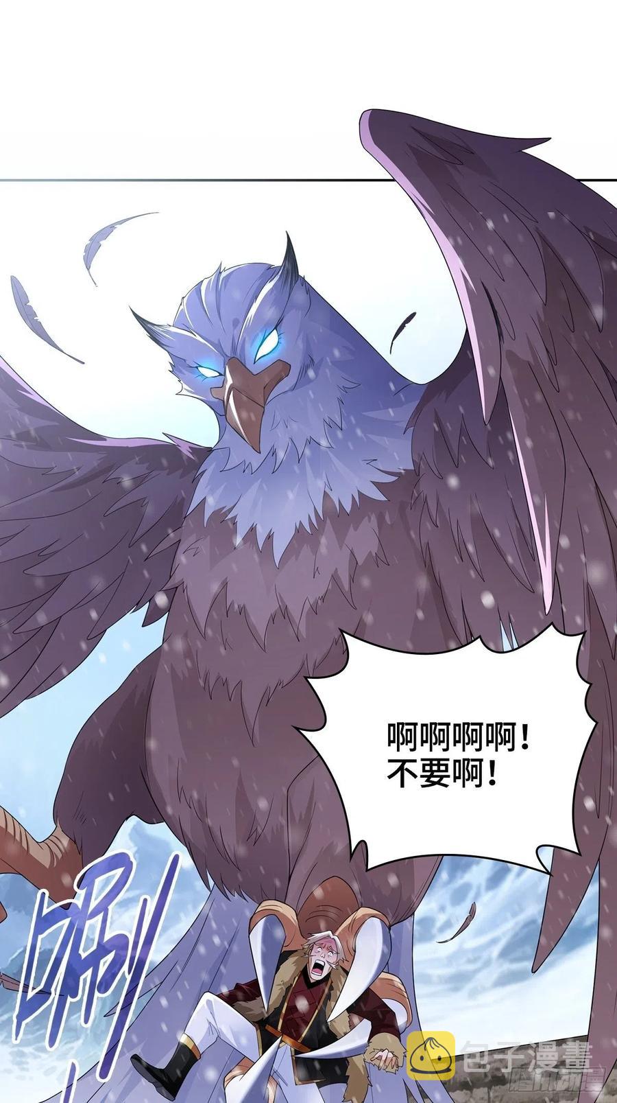 攀登雪崖23