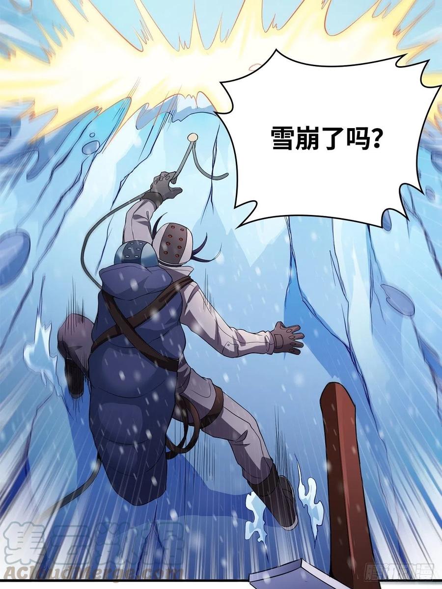 攀登雪崖34