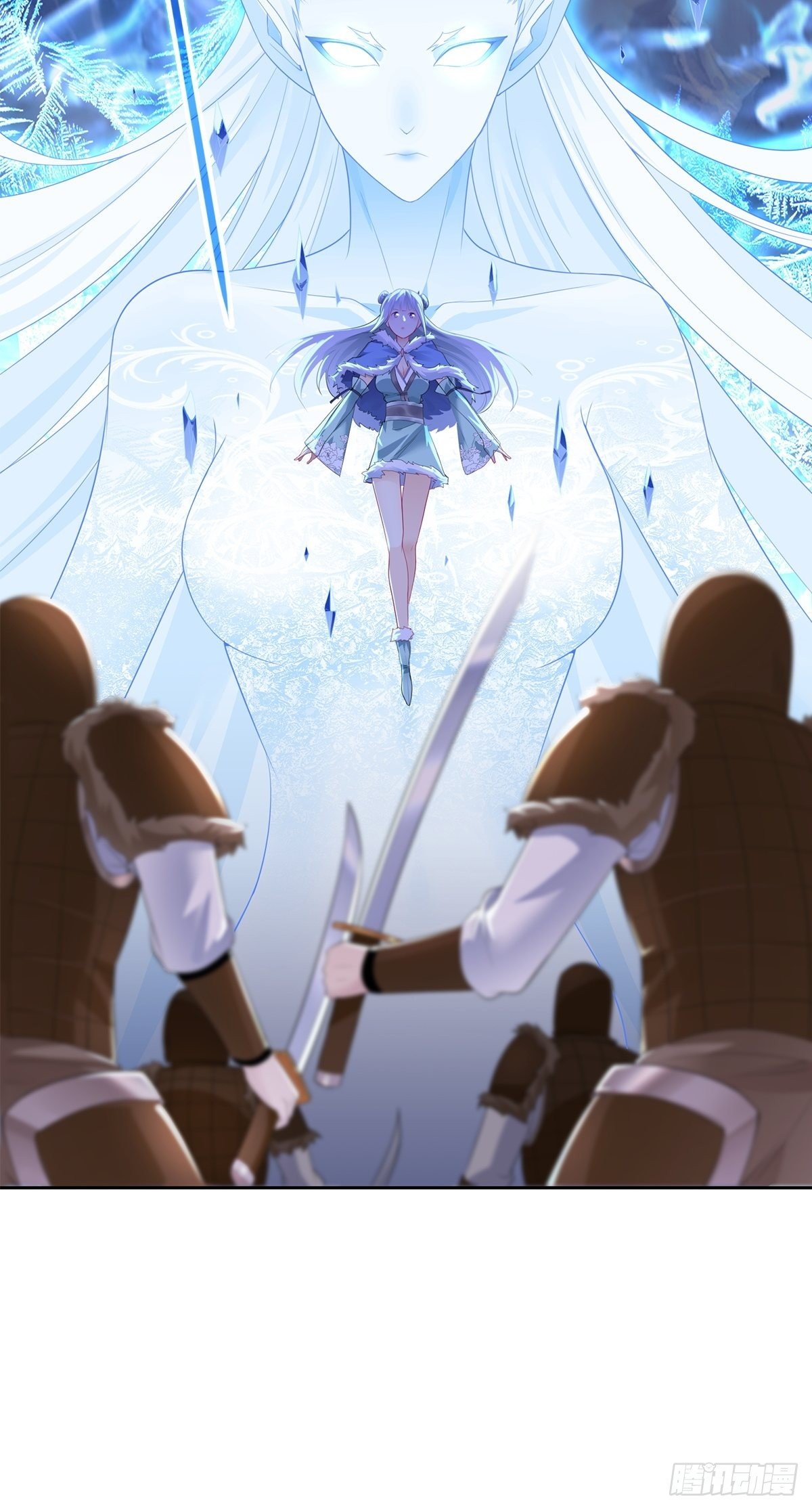 君雪的身世41