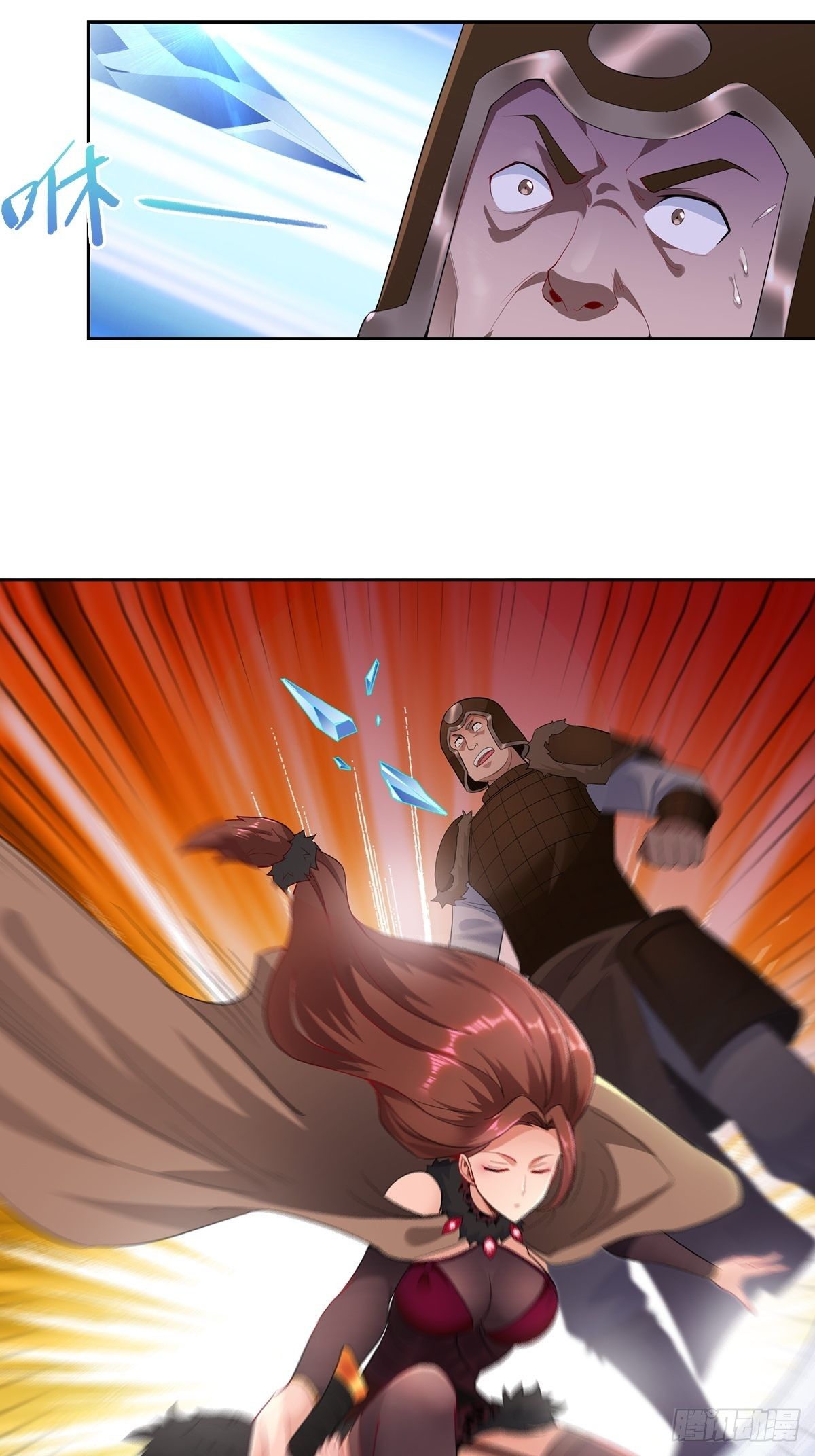 收复朝天虎堡垒4