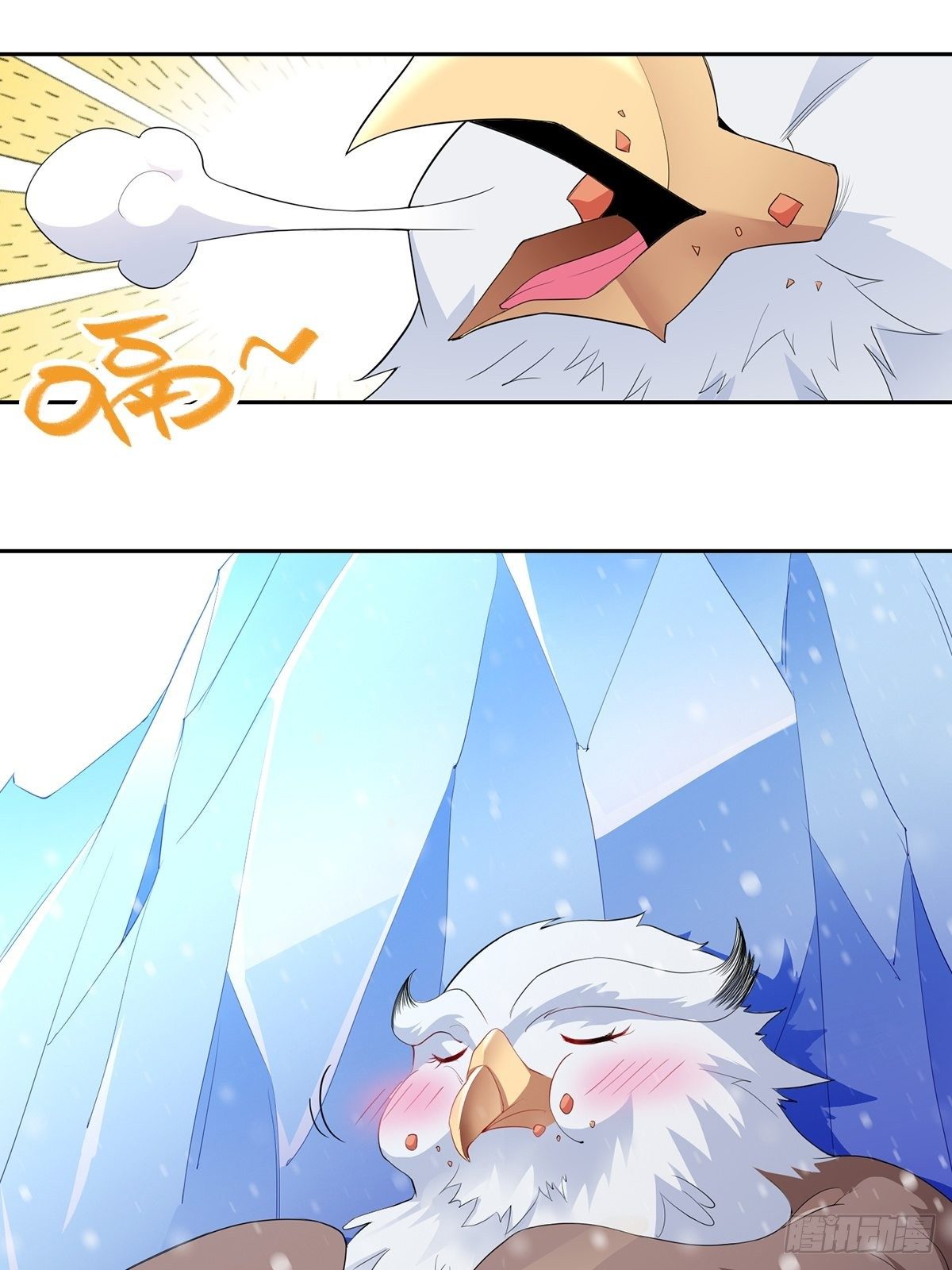 风暴雪鹰34