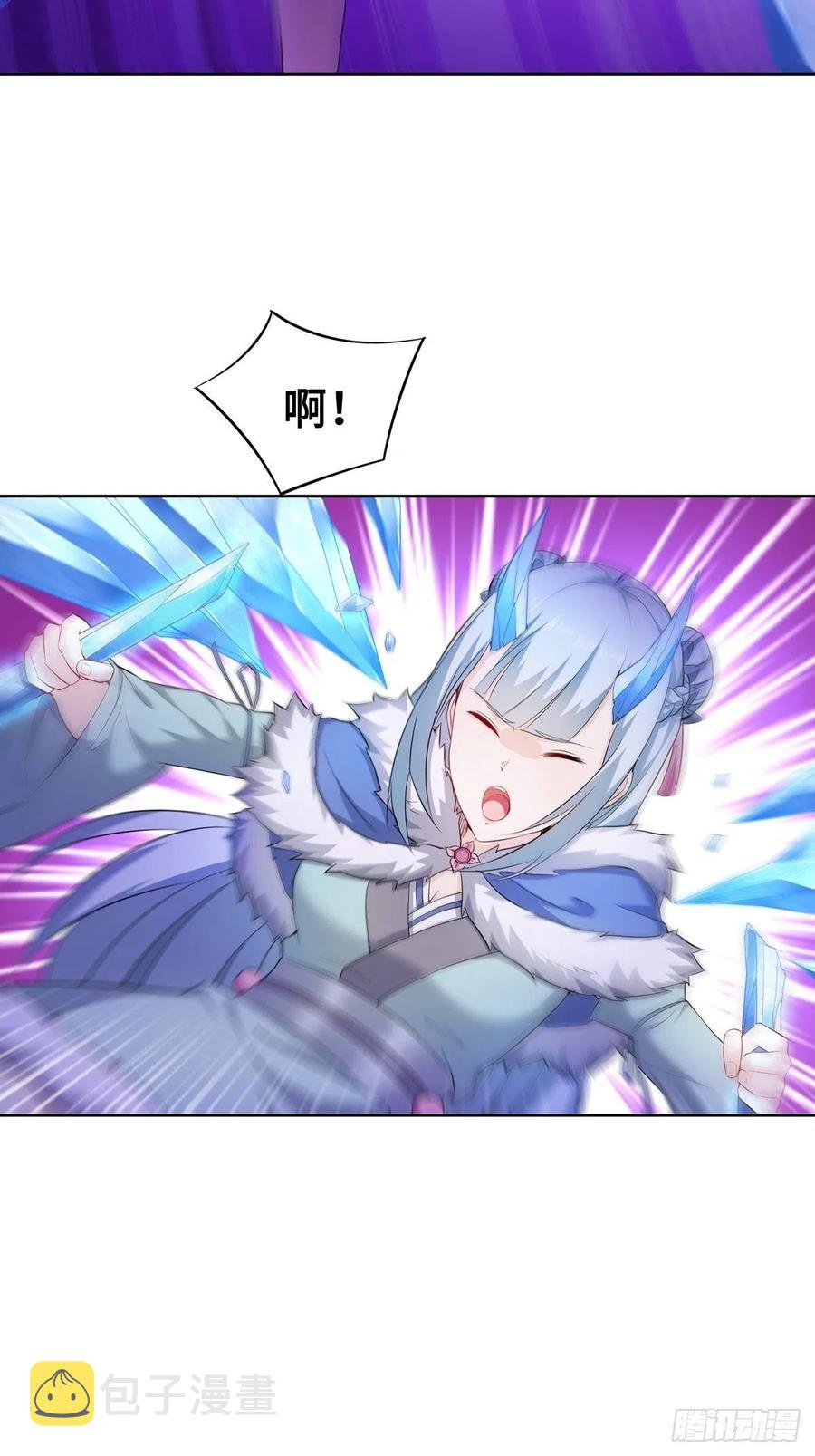 变身大爆发41