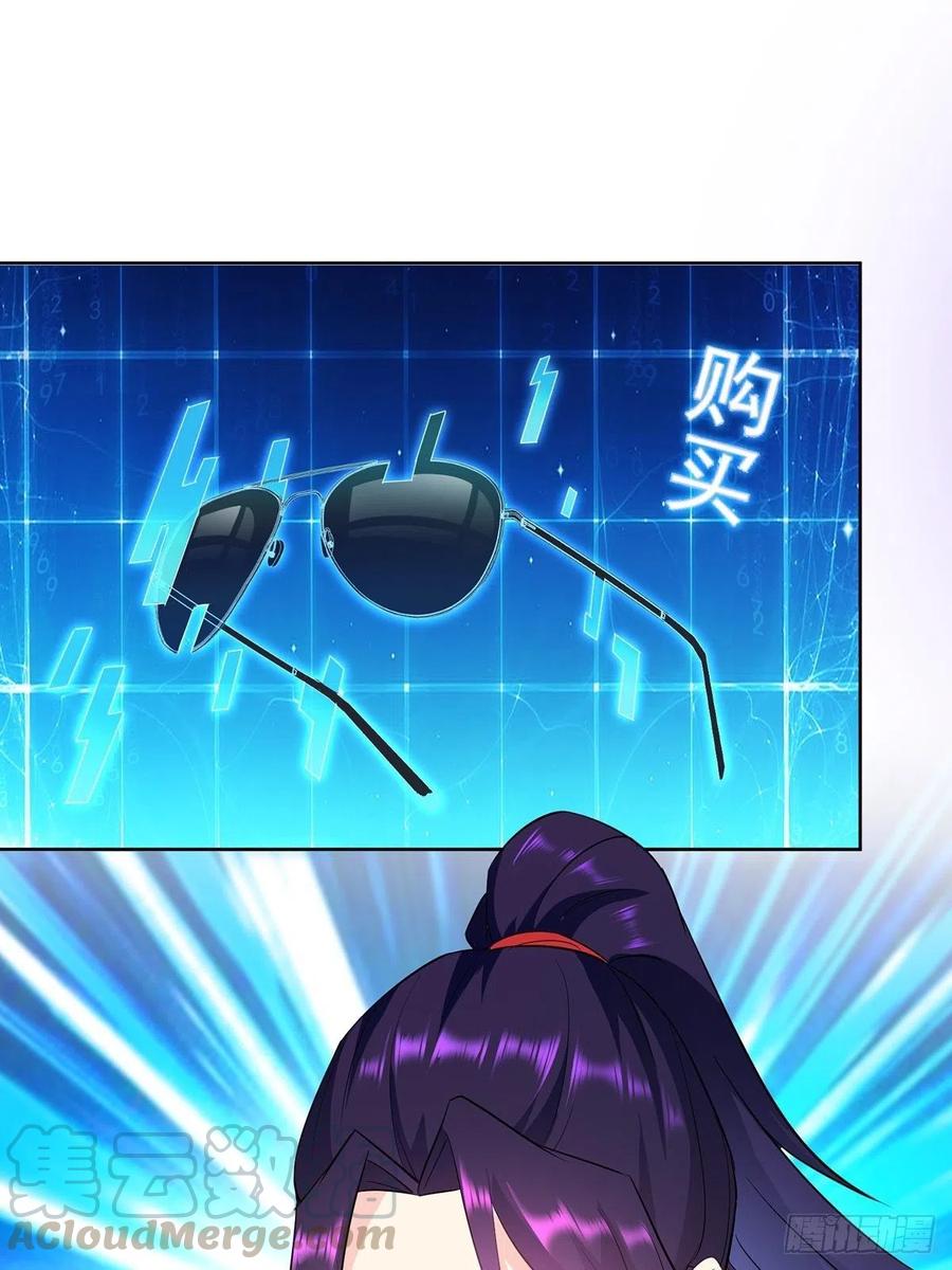 危机暂解27