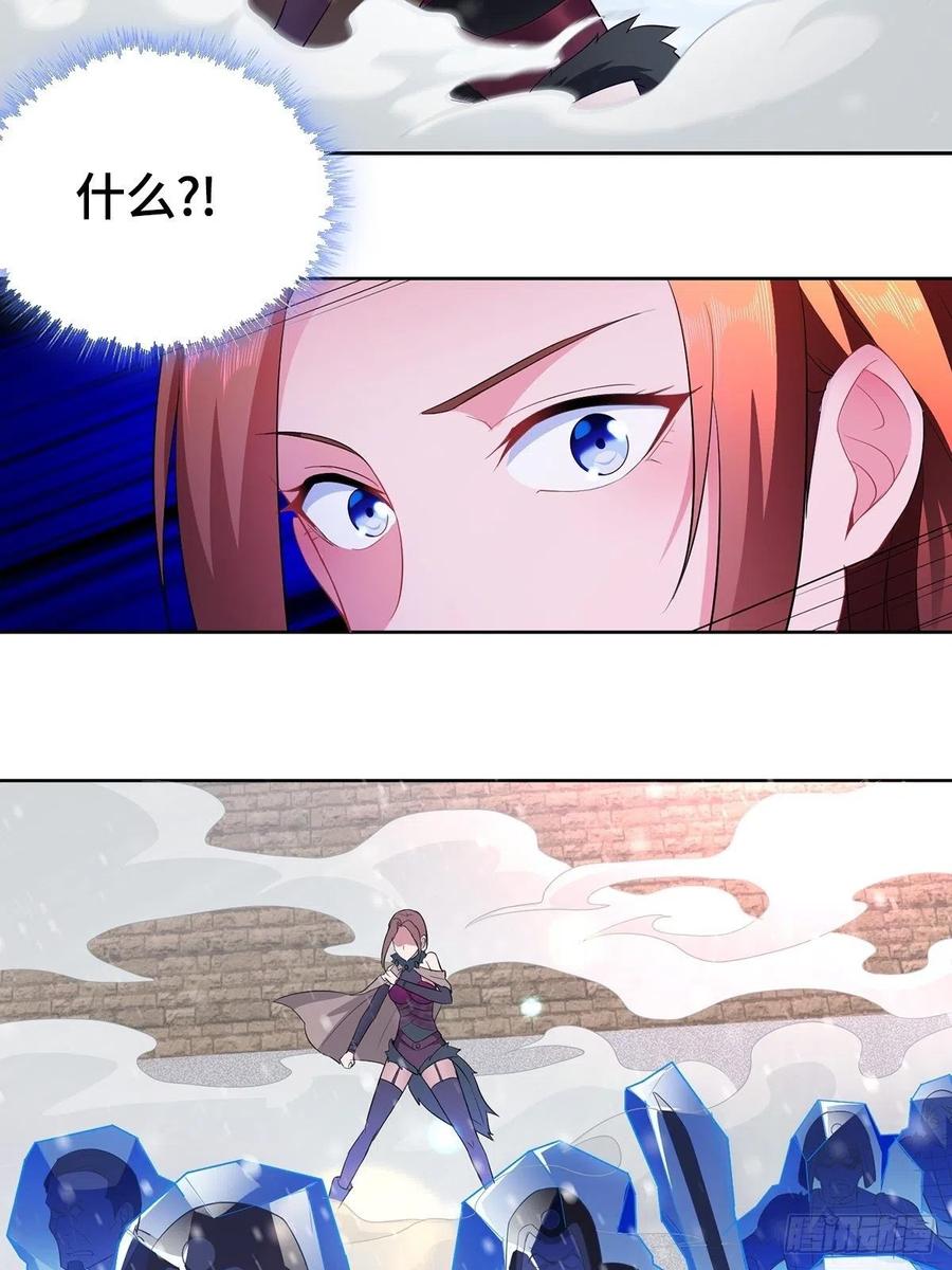 危机暂解11