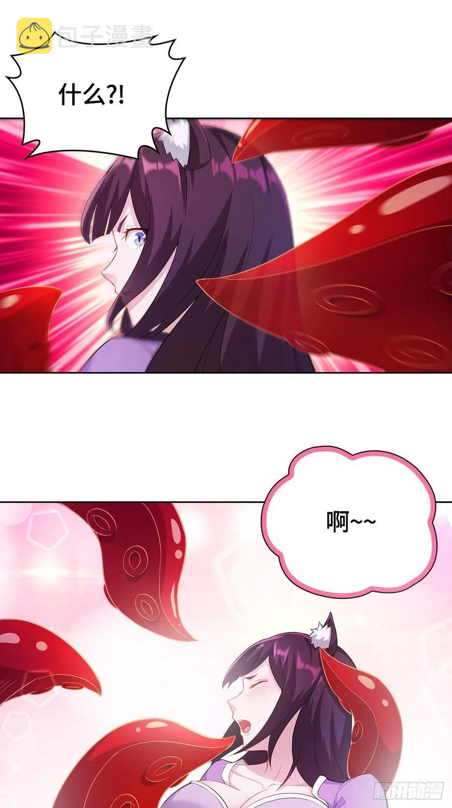 流氓打法40