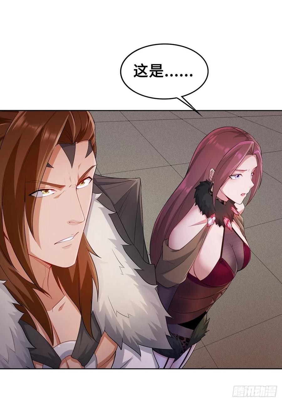 变身大爆发7