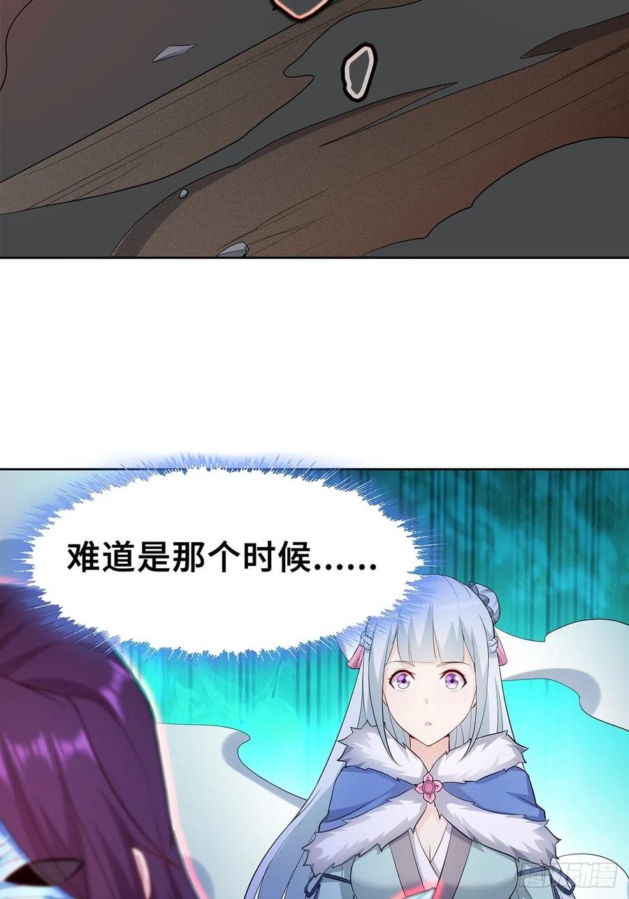 变身大爆发11
