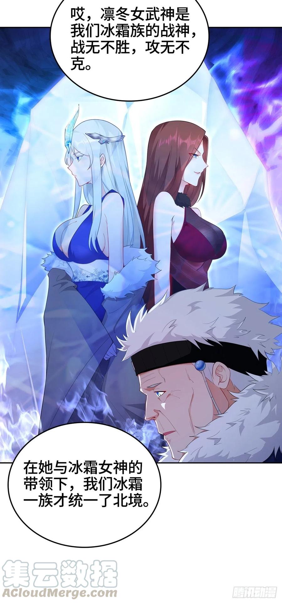 攀登雪崖6
