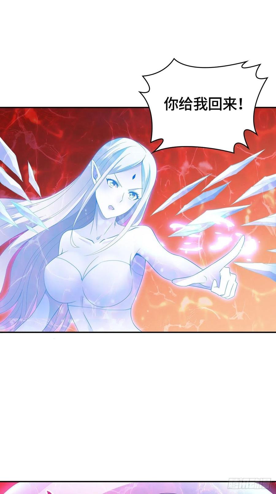 君月寒7