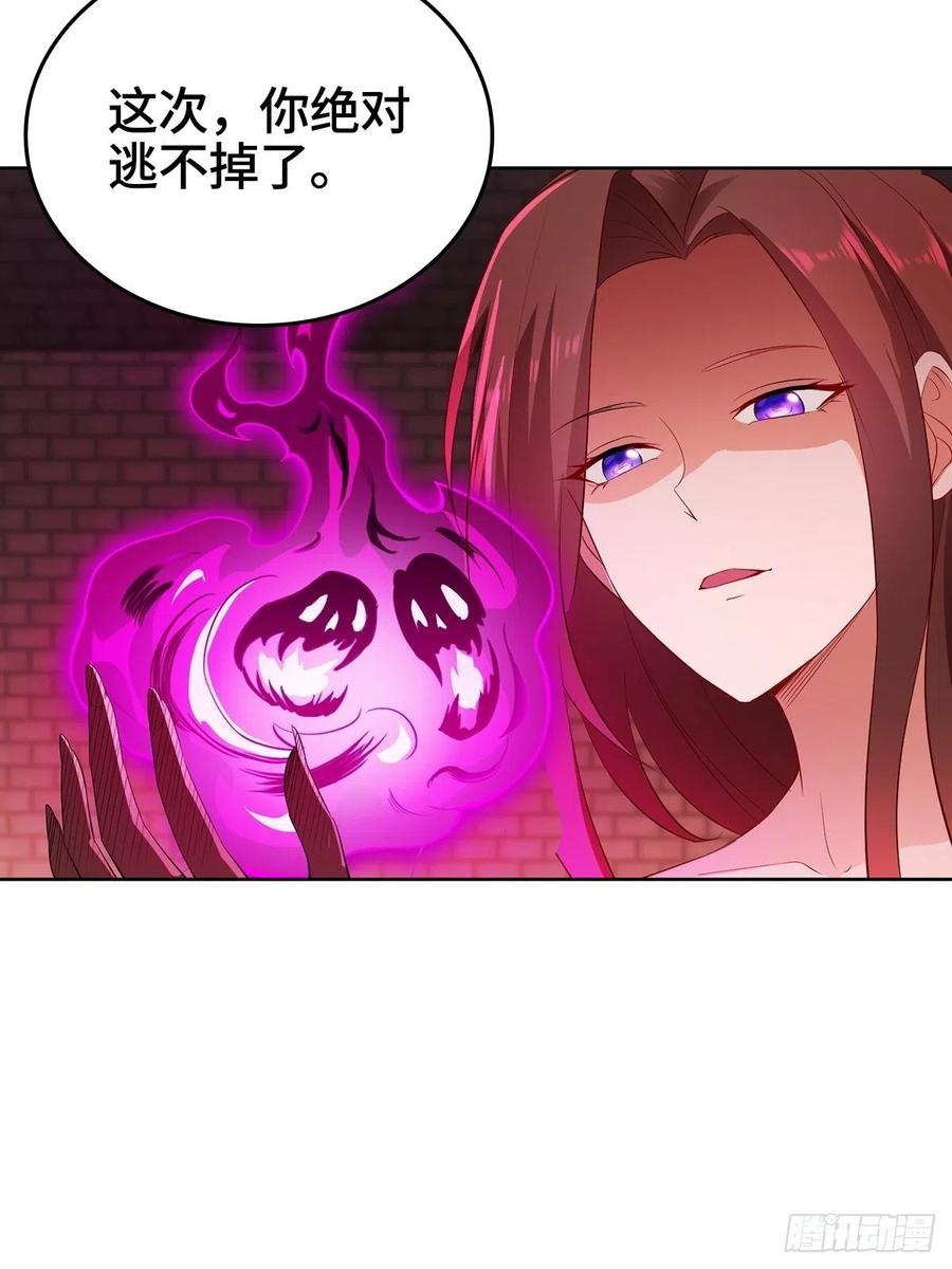 雪国之巅17