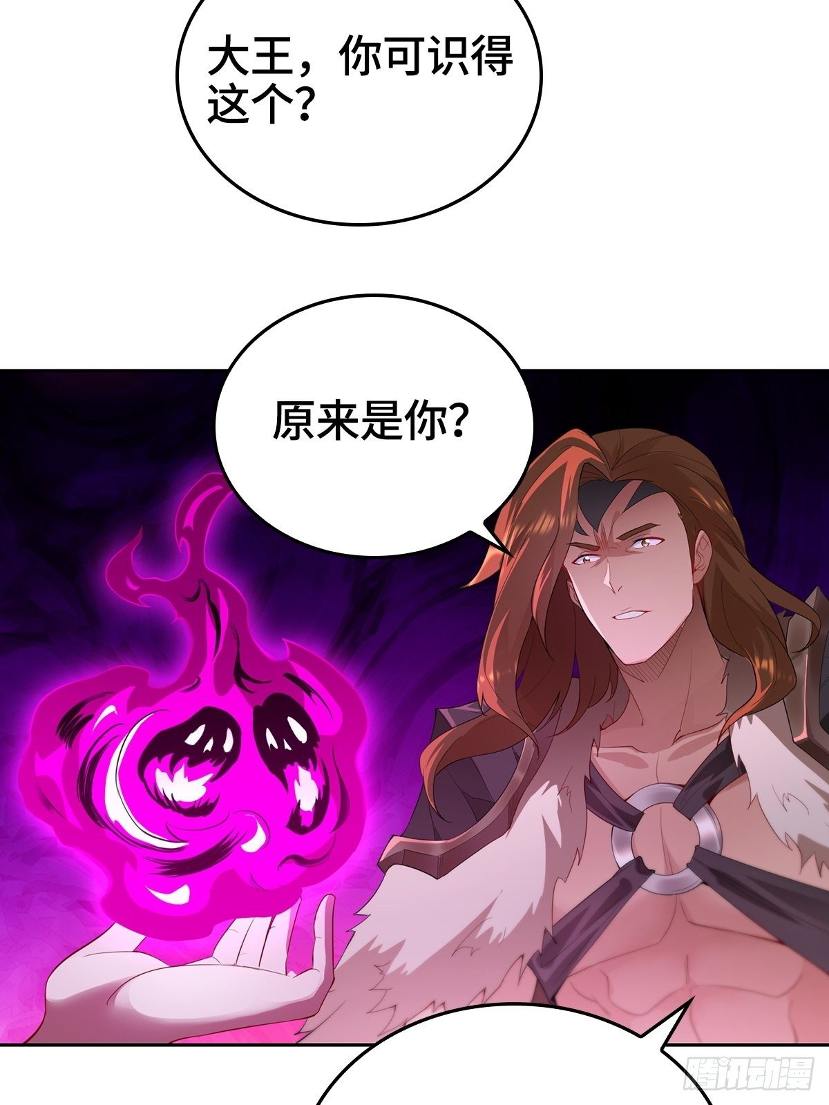 蛮王摩天霸33