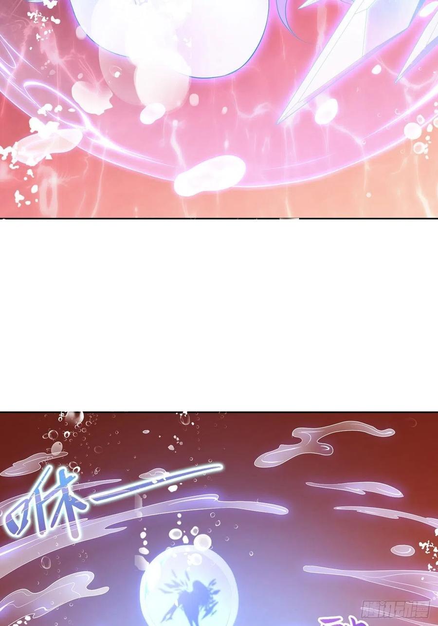 君月寒38