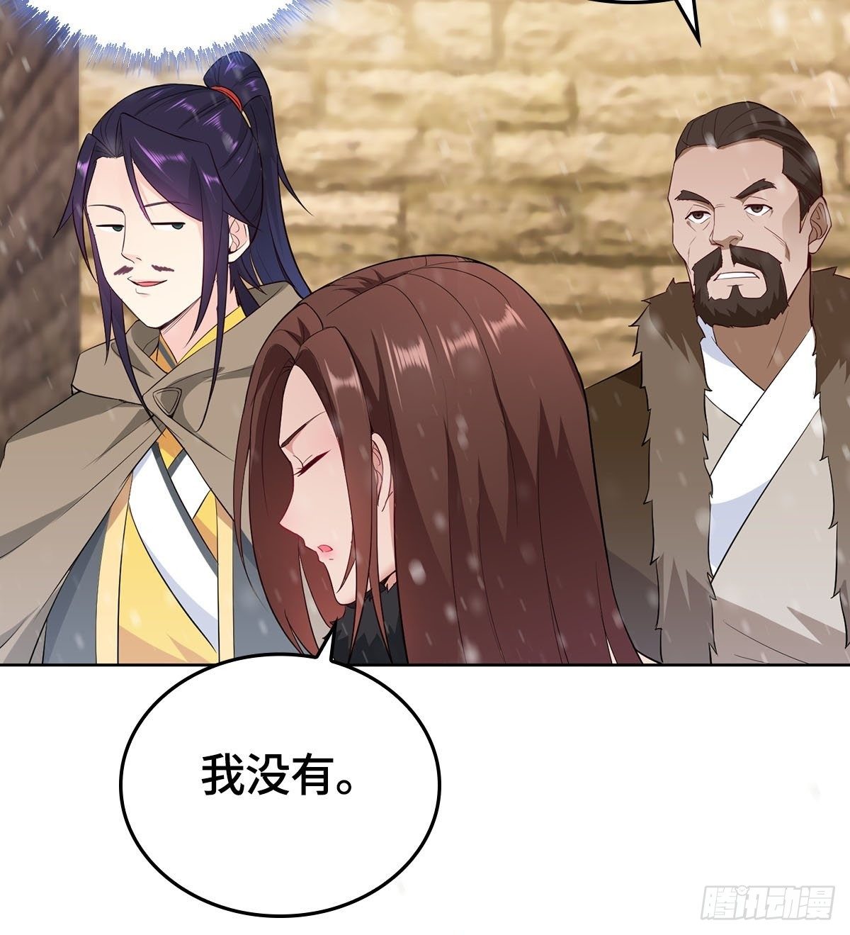 酒蒙子朝天虎8