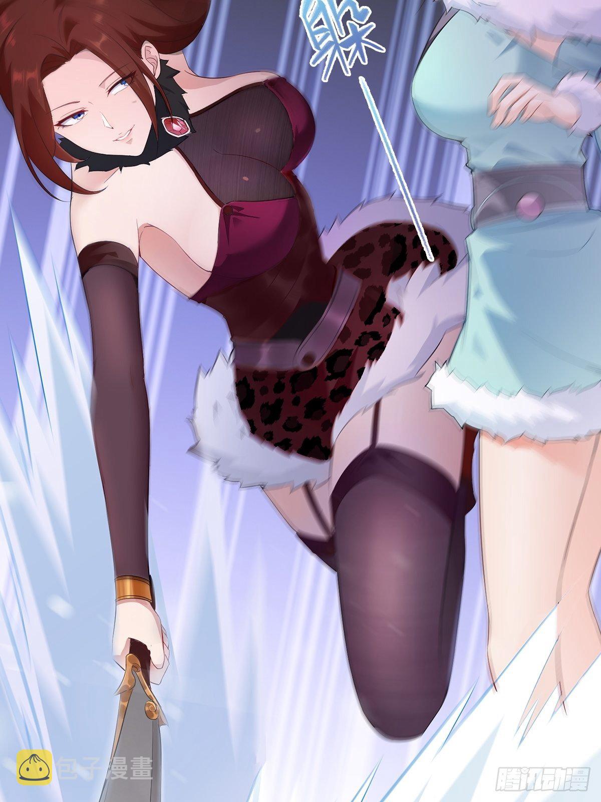 冰冻恶魔28