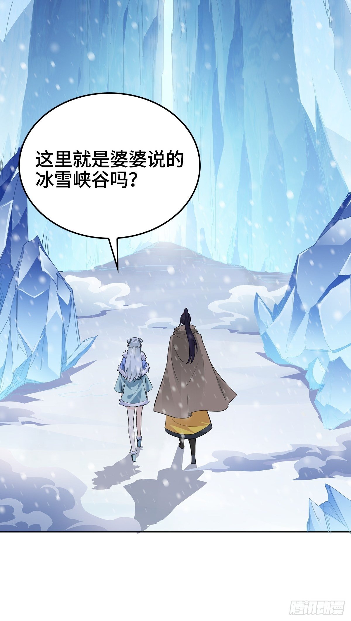 收复朝天虎堡垒31