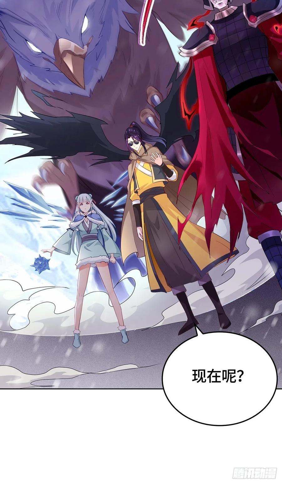 危机暂解31