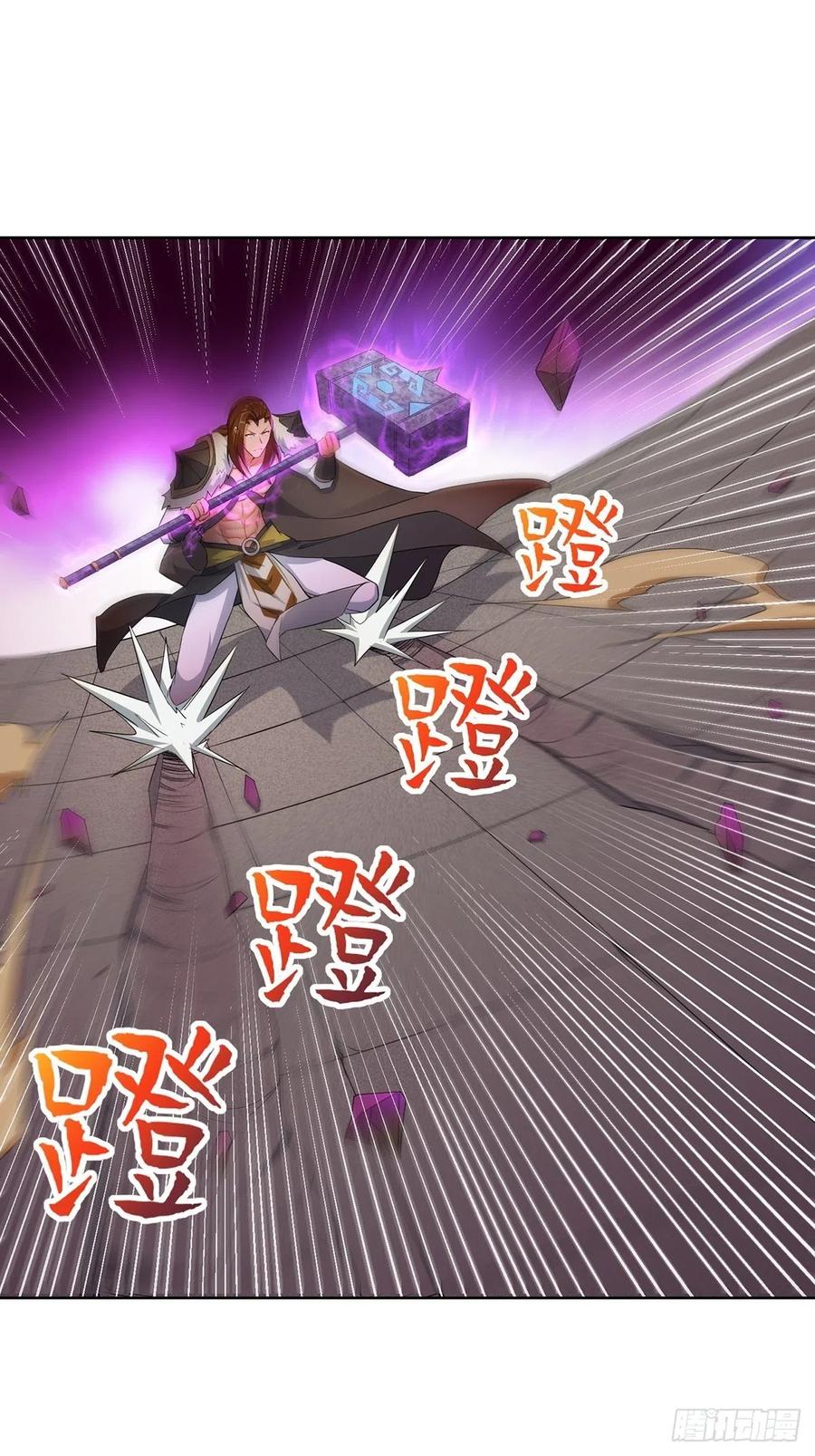 变身大爆发29