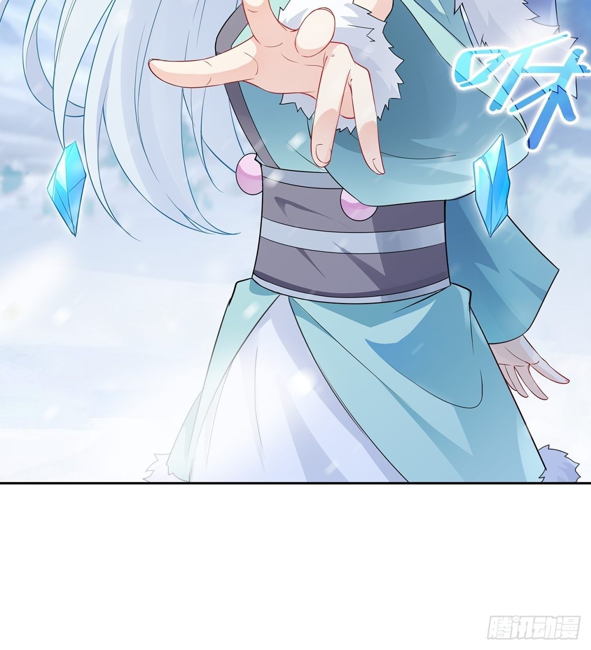 冰冻恶魔14