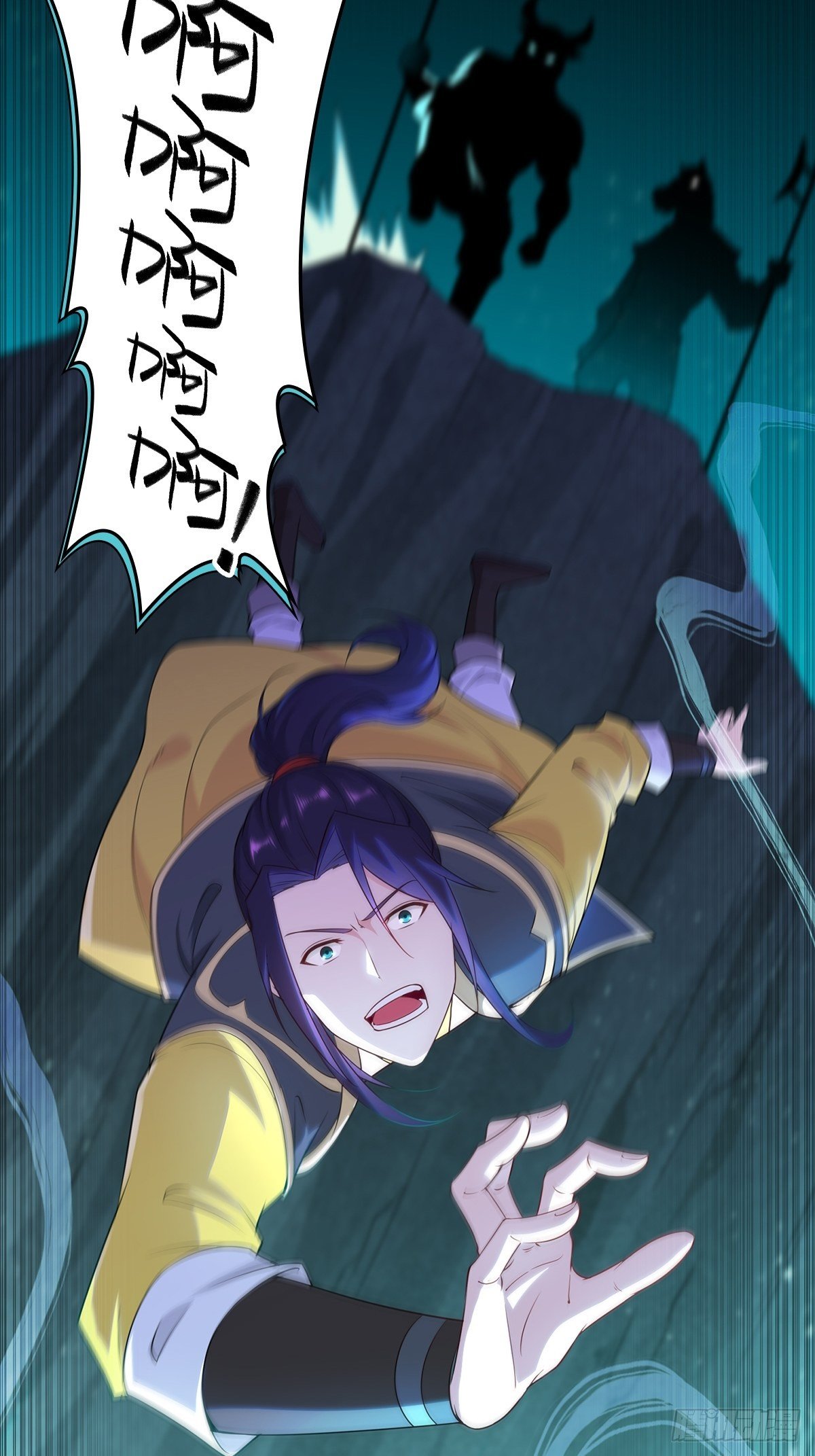 冰冻恶魔38