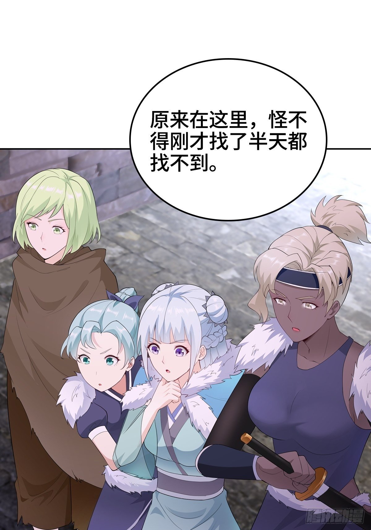 君雪的身世19