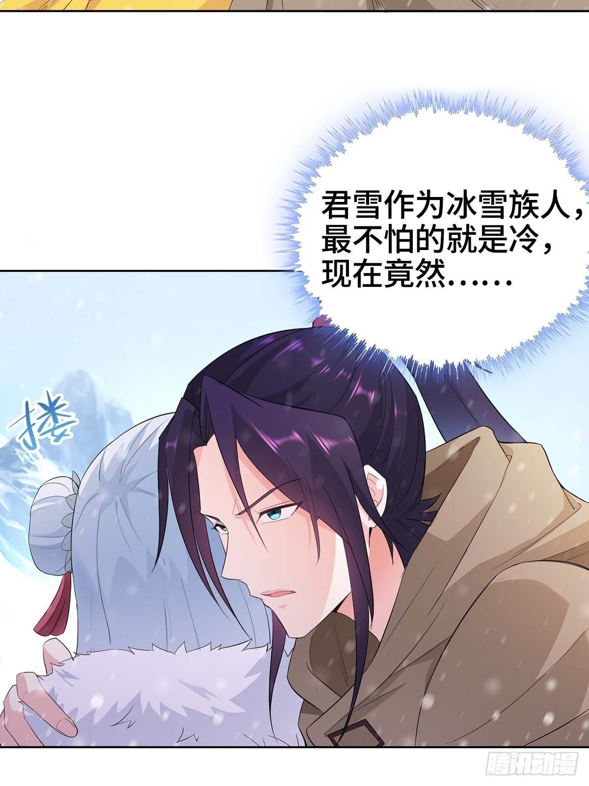 蛮王摩天霸8
