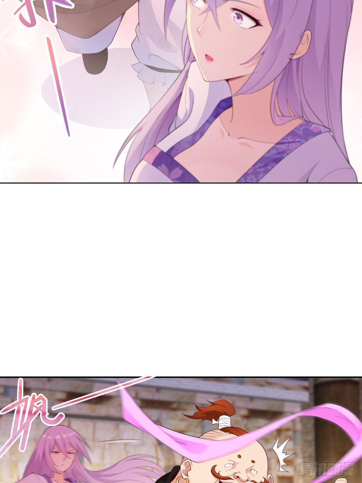 君雪的身世11
