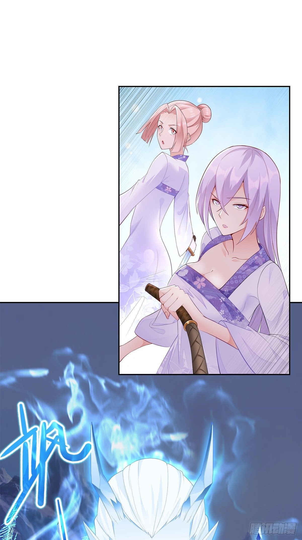 君雪的身世40