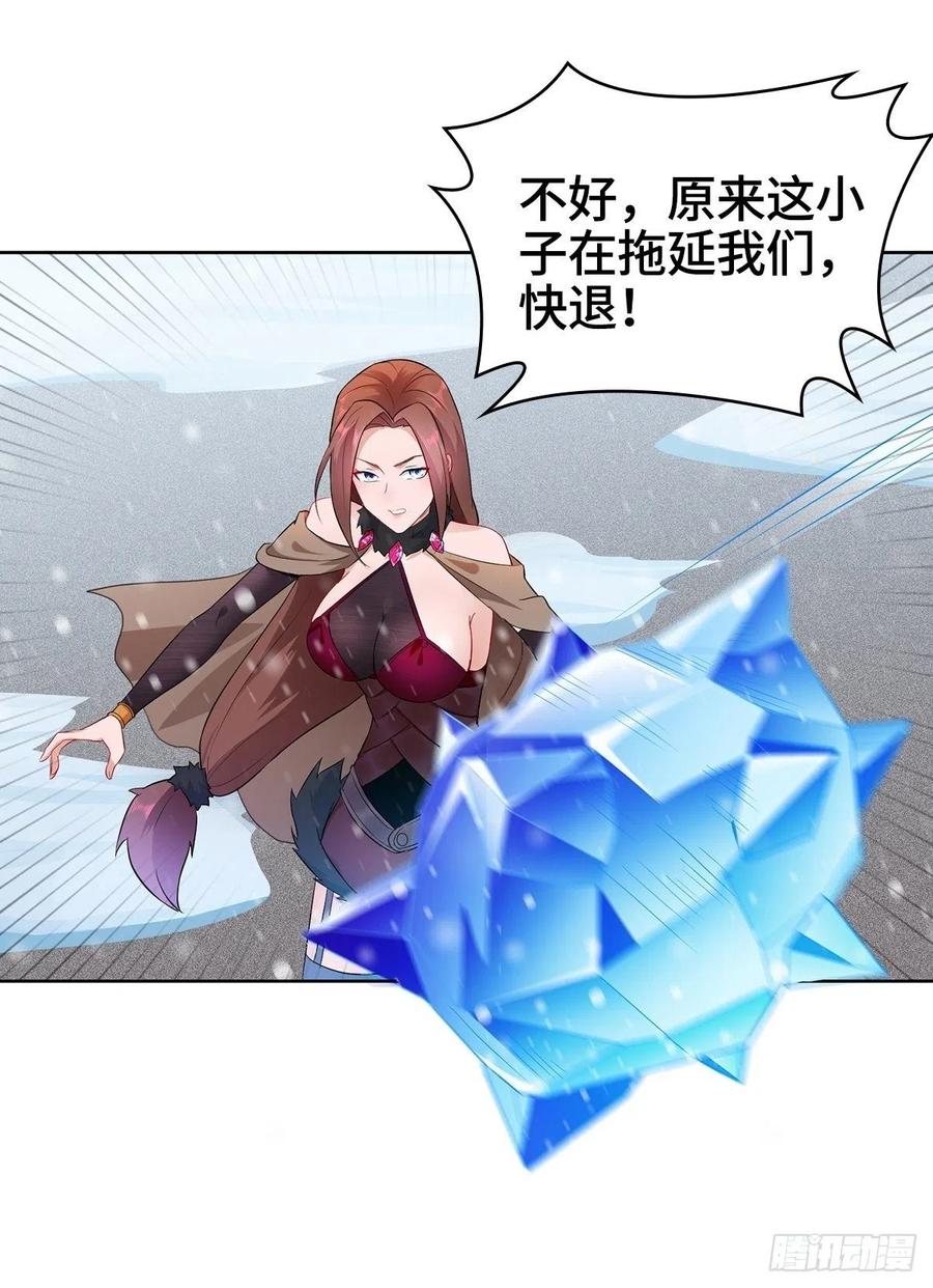 危机暂解8