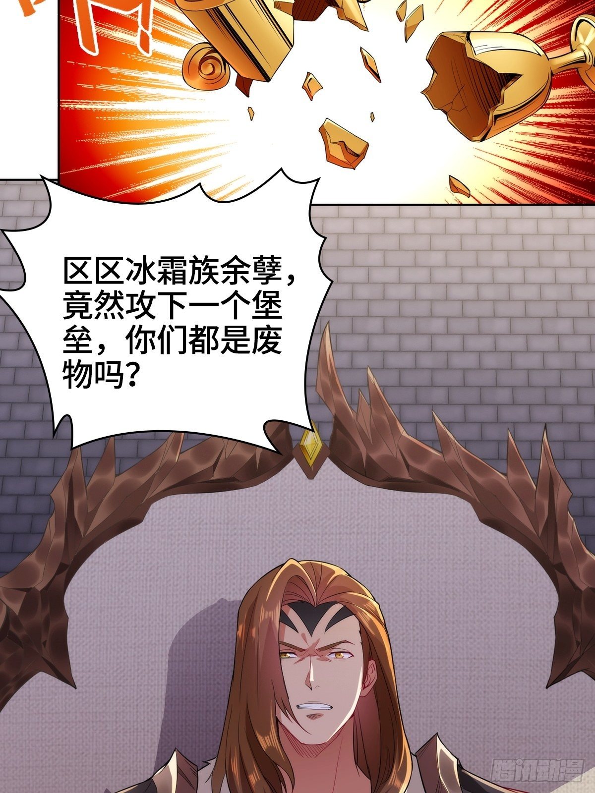 蛮王摩天霸17