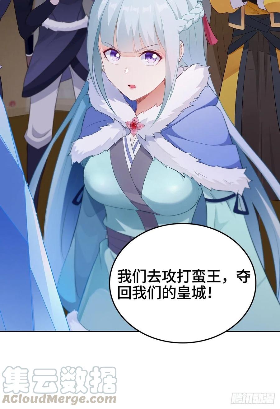 危机暂解48