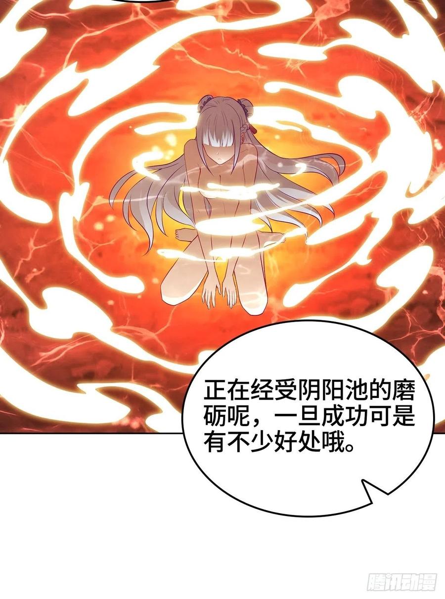 君月寒22