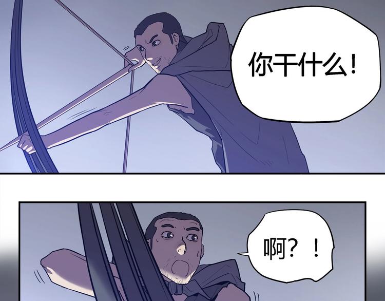 第19话   盗窃贼？39